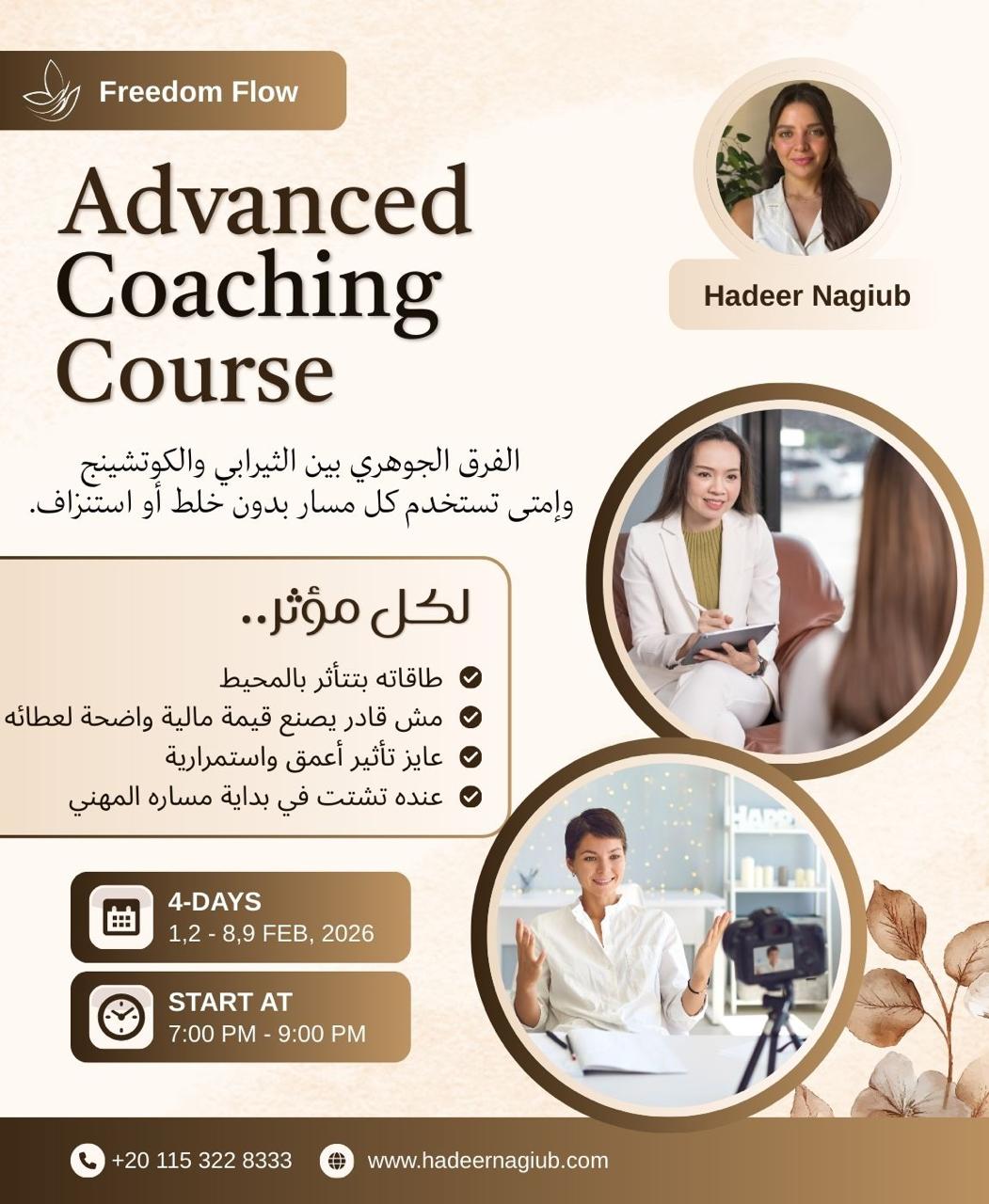 763e9d3a-7078-4e38-8106-16c9d77550ae